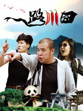 国偷自产一区二区免费视频